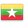 Myanmar (Burmese)